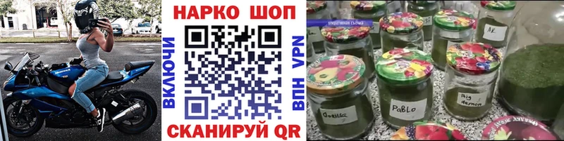 Где купить наркотики Старый Оскол Cocaine  Мефедрон 