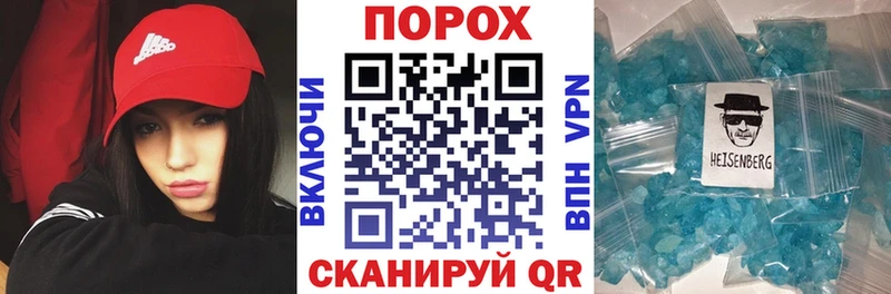 АМФЕТАМИН Premium  mega ссылка  Старый Оскол 