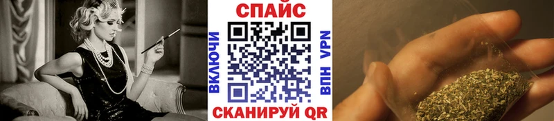 Бутират Butirat Старый Оскол