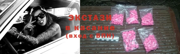 СК Аркадак