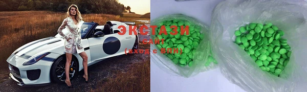 твердый Баксан