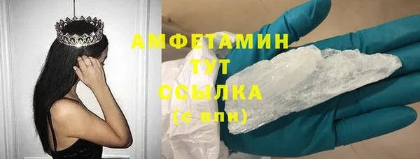 СК Аркадак