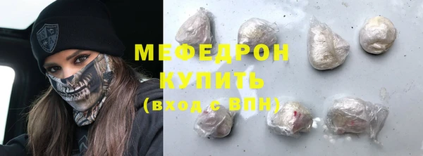 СК Аркадак