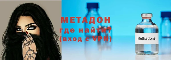 таблы Балахна