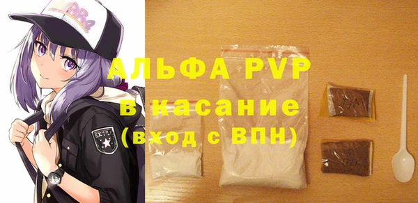 СК Аркадак