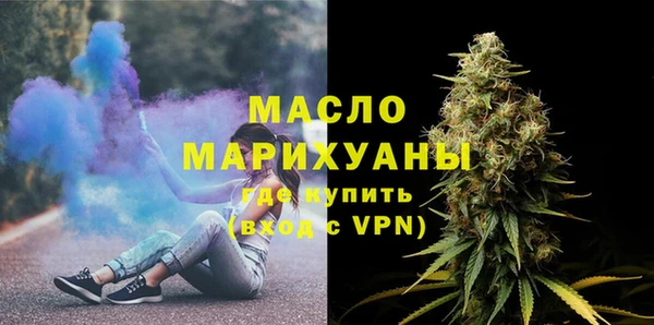 твердый Баксан