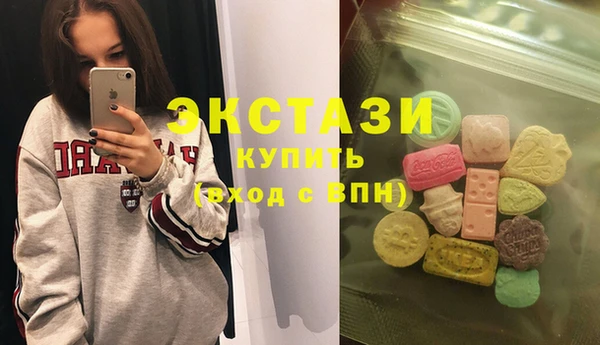 таблы Балахна