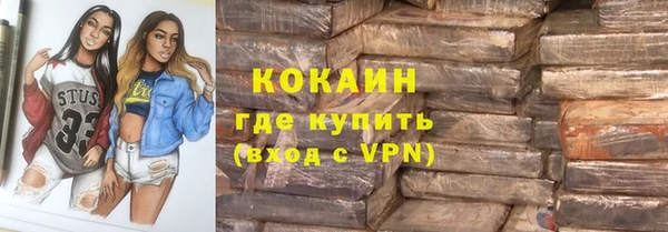 твердый Баксан