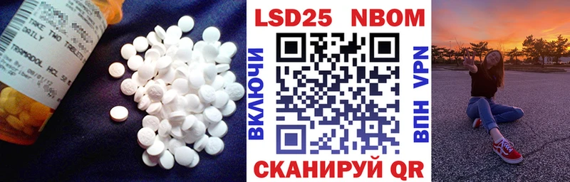дарк нет формула  Старый Оскол  ЛСД экстази кислота  наркота 